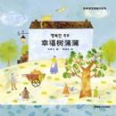 ��ѧ����ͼ����ϵ��.�Ҹ�������