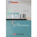 ϸ������