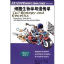 ϸ������ѧ���Ŵ�ѧ