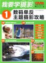 ��Ҫѧ��Ӱ1���뵥��������Ӱ����