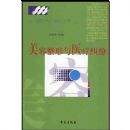 ����������ҽ�ƾ���