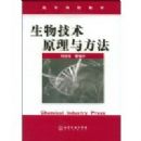 ���＼��ԭ���뷽��