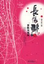���޸裺�ζϷ����