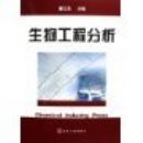 ���﹤�̷���