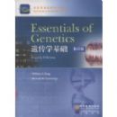 �Ŵ�ѧ����(���İ�)(Ӱӡ��)