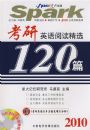 2010����Ӣ���Ķ���ѡ120ƪ