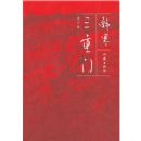 ������(�°�)