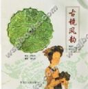 �ž�����