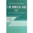 ������ֲ��Ӫ���������ʻ�