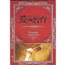 ���Ľ���-С���°�