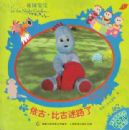 ��԰���������� 7 ���ţ��ȹ���·��