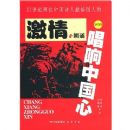 �����й���