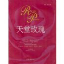 ����õ��