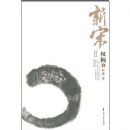 ����2��Ȩ��4