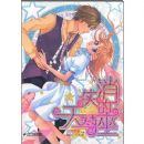 ��ʧ��������