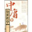 ��ӹ�Ĵ�����ѧ