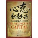 ��̬���Ǳ�Ǯ