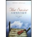 �������С����