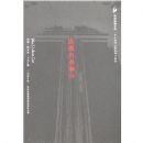 ������ɱ�¼�