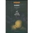 �ҵ�ǰ����