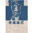 ��ʹ����