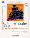 C++Templates���İ�