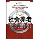 ���յĹ���--��һ���±���ٵ���������ʼĩ