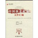 �й����������ļ����