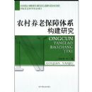 ũ�����ϱ�����ϵ�����о�