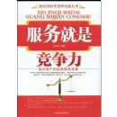 ������Ǿ�����