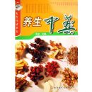 ������ҩ