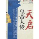 �����ʵ۴�