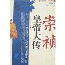 �����ʵ۴�