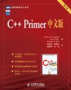 C++ Primer���İ�(��4�棩��һ���ø�ʢ����C++����̳̣�