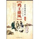 �����۷�