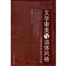 ��ѧ�����������񣺶�ά��Ұ�еĶ�����д