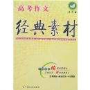 �߿����ľ����ز�