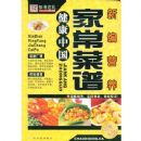 �����й�-�±�Ӫ���ҳ�����