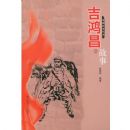 ������Ĺ���