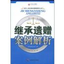 �̳�������������