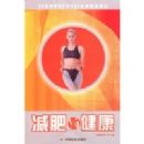 �����뽡��