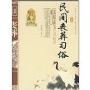 ���ɥ��ϰ��