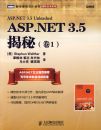 ASP.NET 3.5����(��1)