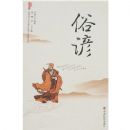 �л������•����