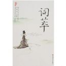 �л������•����