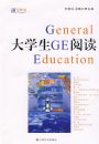 ��ѧ��GE�Ķ�