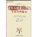 �����˽���������������������