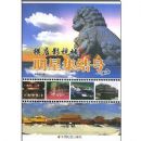 ���Ǽ����