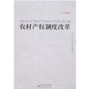 ũ���Ȩ�ƶȸĸ�