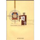 ��ʳ����